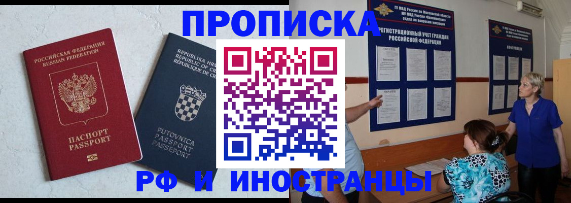 форма 3 в Краснодарском крае